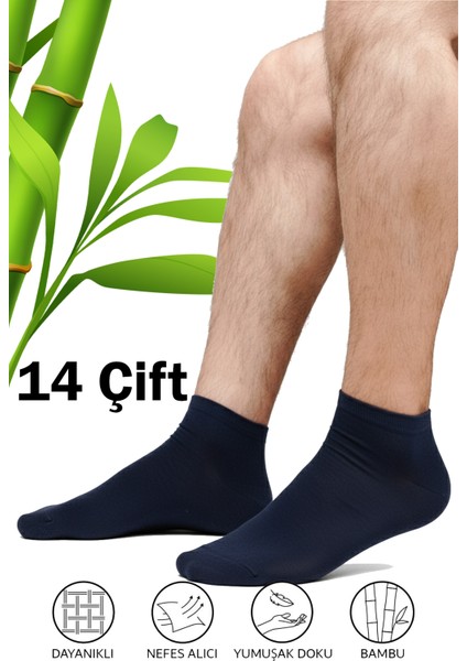14’lü Erkek Bambu Patik Çorap