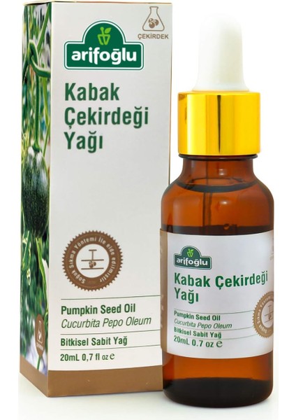 Arifoğlu Kabak Çekirdeği Yağı 20 ml