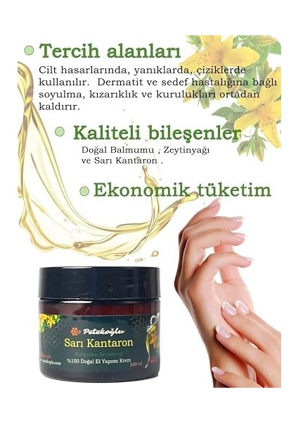 Petekoğlu (100ML) El Yapımı Sarı Kantaron Çiçeği Yağı Zeytinyağı Balmumu Bakım Onarım Kremi