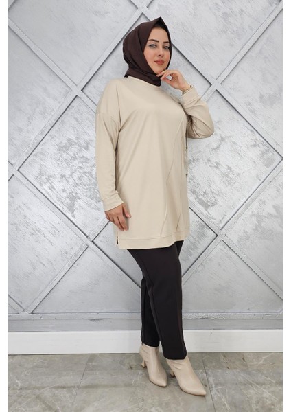 Kadın Çiçekli Nervür Dikim Detaylı Tesettür Tunik