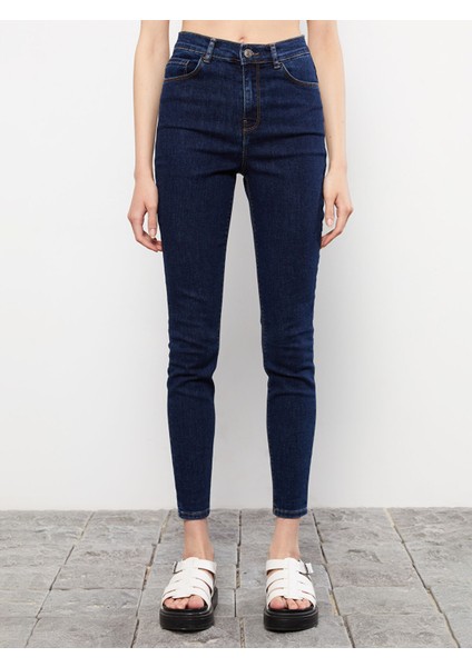 Yeni Sezon Yüksek Bel Jüpiter Süper Skinny Fit Kadın Jean Pantolon fırsatları