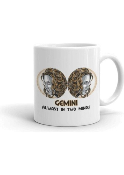 Ikizler Burcu Baskılı Kupa