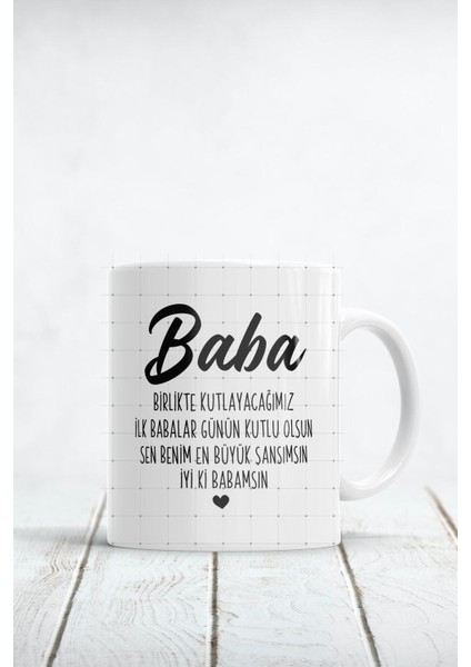 Iyi Ki Babamsın Baskılı Kupa Bardak