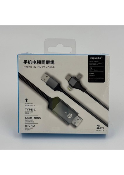 ZR847 Dgk T Hdmı Kablo Bluetooth