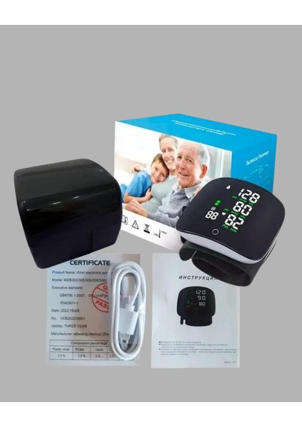 Dijital Bilek Tansiyon Aleti – Çift Kullanıcı Hafızalı Aritmi Uyarılı ve Ot - M987K351-R08 indirimleri