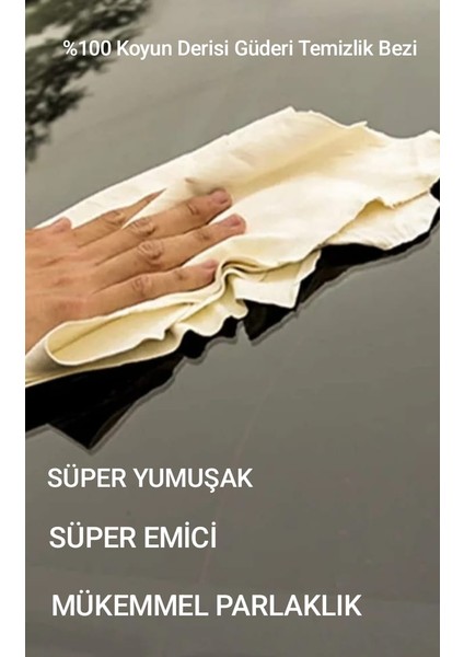 % 100 Koyun Derisi Güderi Temizlik Bezi Taba, Kahverengi ve Siyah 35 cm x 35 cm 3 Adet