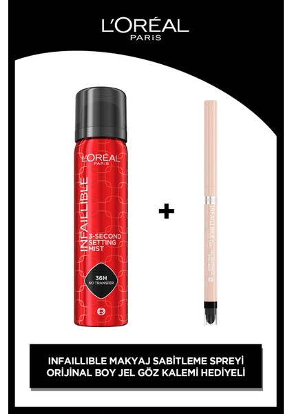 Infaillible 3-Second Makyaj Sabitleme Spreyi & L’oréal Paris Infaillable Automatic Jel Göz Kalemi 10 Bright Nude