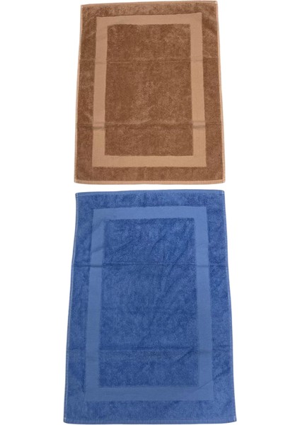 2'li Pamuklu 50X70 cm Ayak Havlusu fiyatları