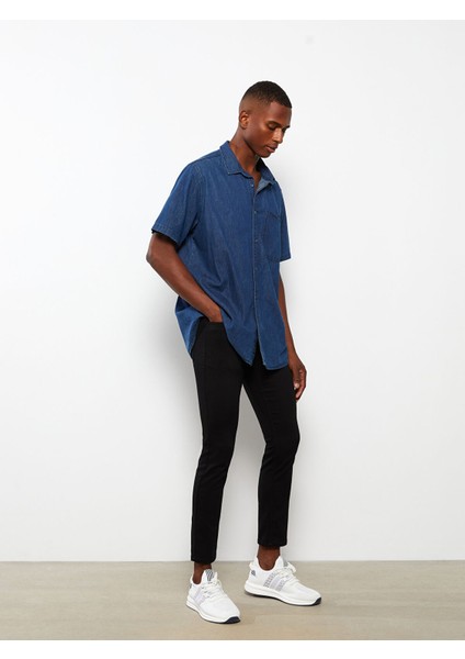 Yeni Sezon 750 Slim Fit Erkek Jean Pantolon fiyatları