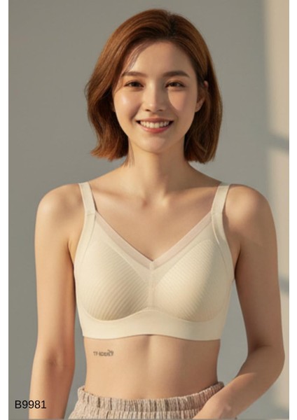 #izbırakmaz Dikişsiz Görünmez Sütyen| Hayalet Sütyen B9918 fiyatları