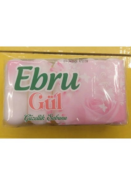 Gül Katkılı Güzellik Sabunu 5X75 gr