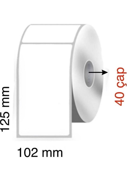Boş Yapışkanlı Kuşe Barkod Etiketi 102MM x 125MM