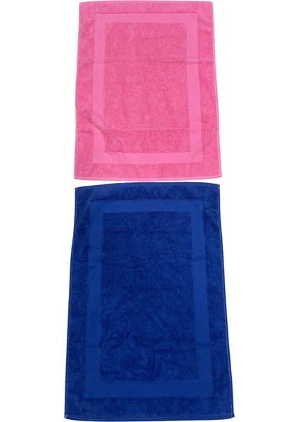 2'li Pamuklu 50X70 cm Ayak Havlusu fiyatları