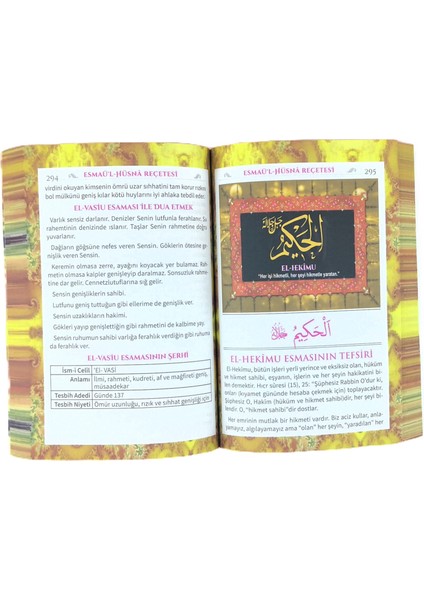 Esmaulhüsha Reçetesi modelleri