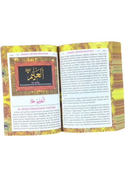 Esmaulhüsha Reçetesi fırsatları
