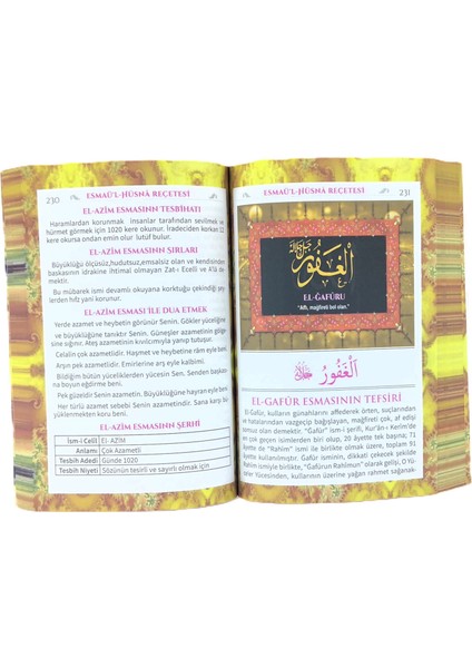 Esmaulhüsha Reçetesi indirimleri