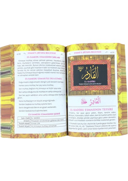 Esmaulhüsha Reçetesi