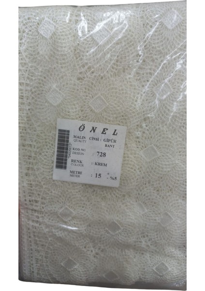 Dantel Polyester Güpür Bant Krem 15 Metre En 6 cm ON-728-KR