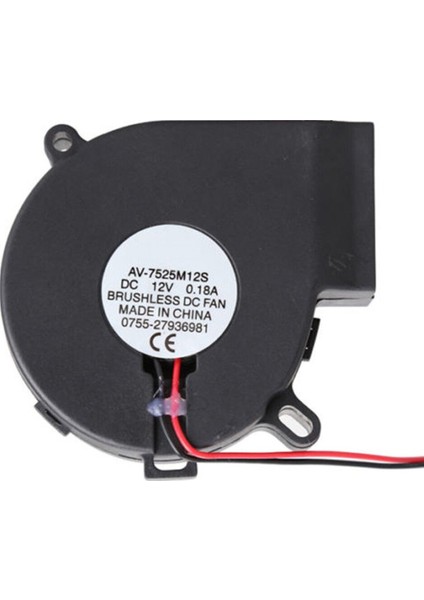 AV-7525M12S Fan