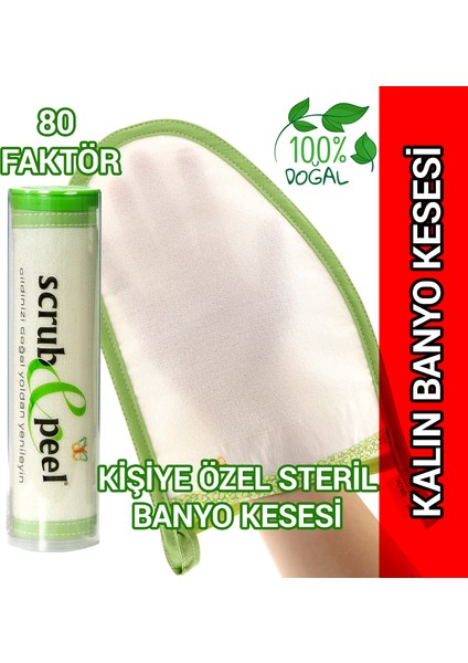 Kalın Banyo Kesesi, Hamam Kesesi, Duş Kesesi, Vücut Kesesi