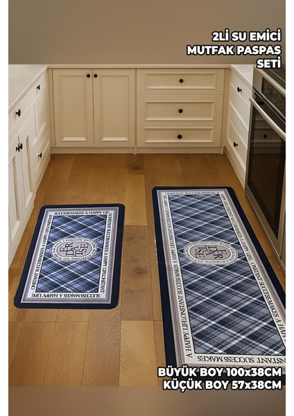2 Adet Desenli Su Emici Mutfak Paspası Seti - Ekstra Kalın - Sihirli Banyo Paspası - Kaymaz Taban fiyatları