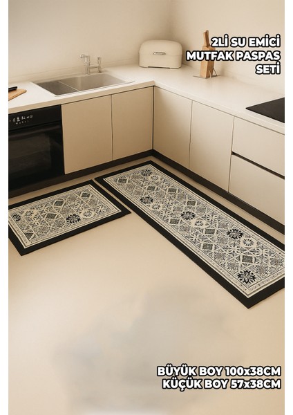 2 Adet Desenli Su Emici Mutfak Paspası Seti - Ekstra Kalın - Sihirli Banyo Paspası - Kaymaz Taban