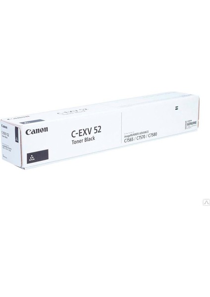 - CEXV52 Siyah Toner