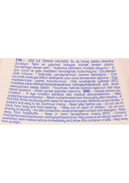 Parfumia Sensitive Konsantre Yumuşatıcı 1440 ml – 60 Yıkama modelleri