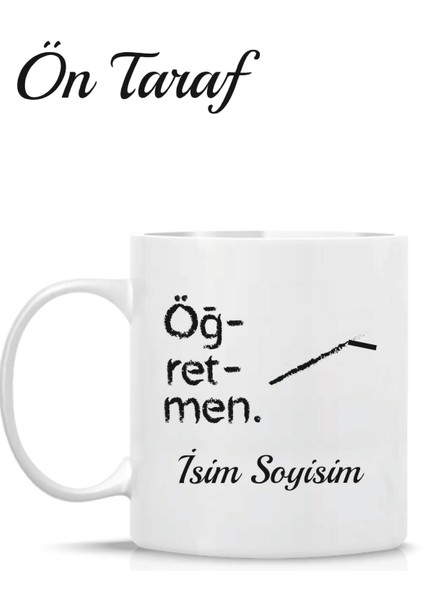 Öğretmenlere Özel Kupa Bardak