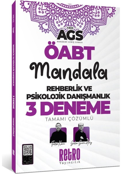 2025 Meb Ags Öabt Rehberlik ve Psikolojik Danışmanlık Mandala 3 Deneme Retro Yayınları