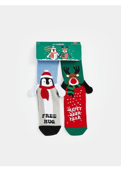 Yılbaşı Temalı Erkek Soket Çorap 2'li (W5)
