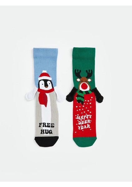 Yılbaşı Temalı Erkek Soket Çorap 2'li (W5) fırsatları