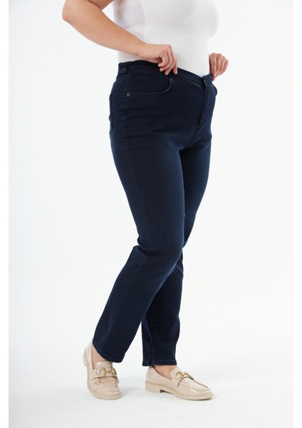 Kadın Yandan Lastik Detaylı Koyu Lacivert Büyük Beden Kot Pantolon fırsatları