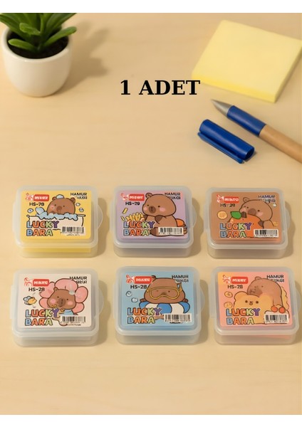 Capybara Kapibara Desenli Tekli Hamur Silgi – Sevimli Kokulu Silgi