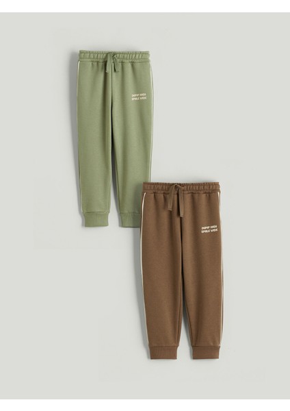 Yeni Sezon Beli Lastikli Erkek Çocuk Jogger Eşofman Altı 2'li