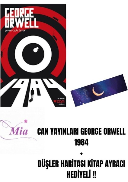 George Orwell 1984