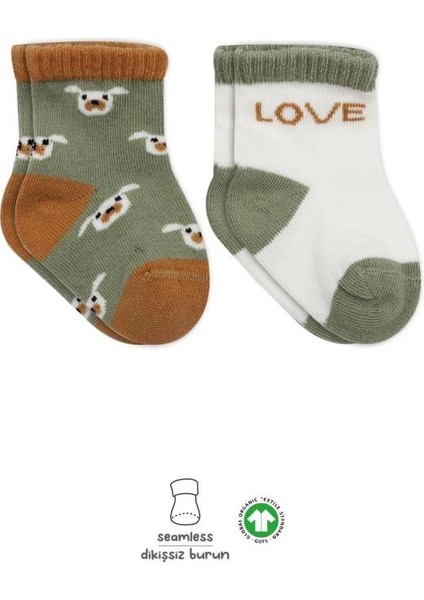 Bfs Bistyle Love Dog Penye Soket Çorap 2'li BS10118 Nil