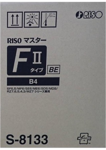 Riso S-8133E S-6976E S-7610 S-4249 B4 Orjinal Master F Type 33E EZ-230-231 RZ-230