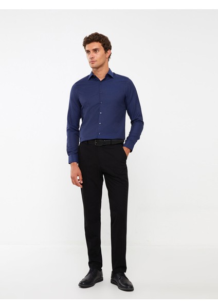 Yeni Sezon Slim Fit Uzun Kollu Armürlü Erkek Gömlek modelleri