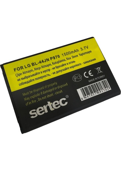LG L7 P705 / BL-44JH Uyumlu Batarya fiyatları