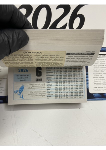 Ömür Takvim Deniz Manzaralı 4.bölge 2026 Kartonlu Yapraklı Duvar Takvimi