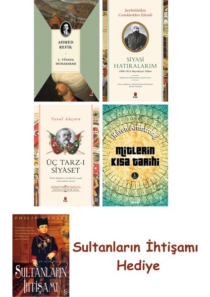 1. Viyana Muhasarası + Siyasi Hatıralarım + Üç Tarz-I Siyâset + ... + Sultanların Ihtişamı