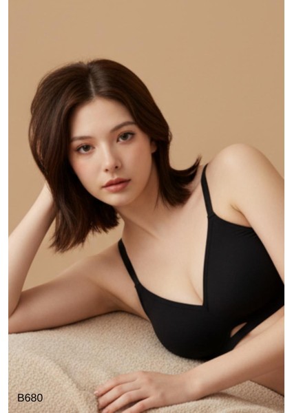 #izbırakmaz Dikişsiz Görünmez Sütyen| Hayalet Sütyen B680 fiyatları