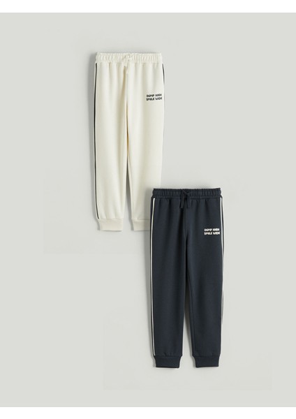 Yeni Sezon Beli Lastikli Erkek Çocuk Jogger Eşofman Altı 2'li