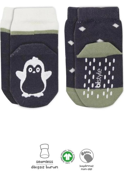 Bfs Bistyle Hayvan Figürlü Kaymaz Erkek Soket Çorap 2'li BS10119 Antrasit