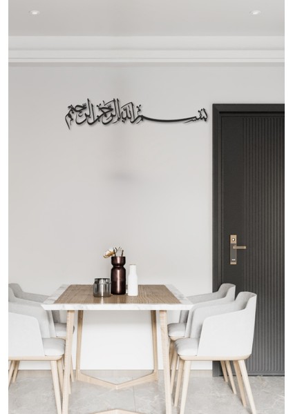 Bismillahirrahmanirrahim Yazılı Metal Duvar Tablosu Islami Kaligrafi Modern Ev Dekorasyonu