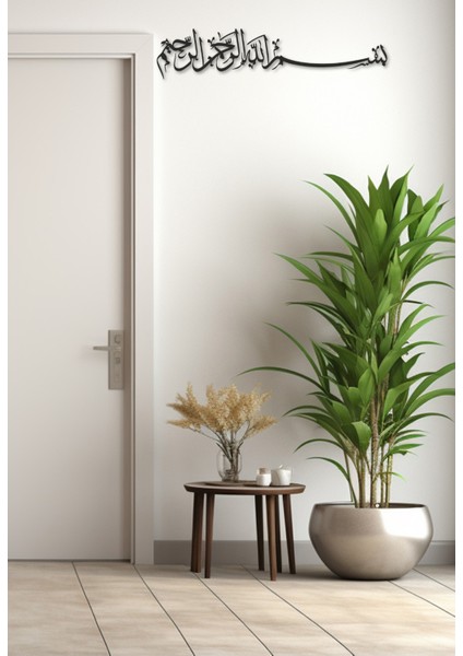 Bismillahirrahmanirrahim Yazılı Metal Duvar Tablosu Islami Kaligrafi Modern Ev Dekorasyonu fiyatları