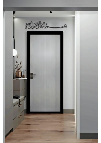 Bismillahirrahmanirrahim Yazılı Metal Duvar Tablosu Islami Kaligrafi Modern Ev Dekorasyonu modelleri