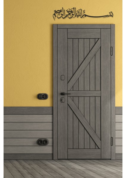 Bismillahirrahmanirrahim Yazılı Metal Duvar Tablosu Islami Kaligrafi Modern Ev Dekorasyonu fırsatları