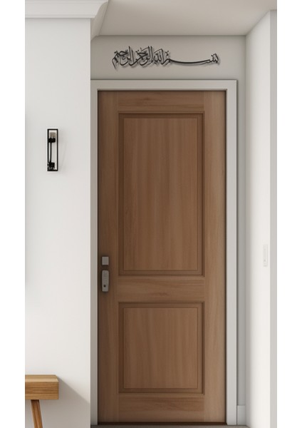 Bismillahirrahmanirrahim Yazılı Metal Duvar Tablosu Islami Kaligrafi Modern Ev Dekorasyonu indirimleri